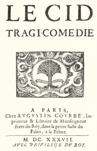 1637年に出版されたフランスの劇作家ピエールコルネイユによるルシドの初版のタイトルページ 作： German School